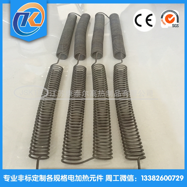 1601361207883819.jpg IMG_3244.jpg