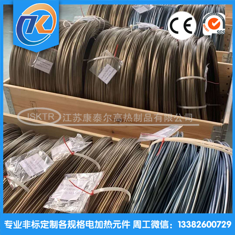 1602295011256540.jpg 微信圖片_20201010095336_副本.jpg