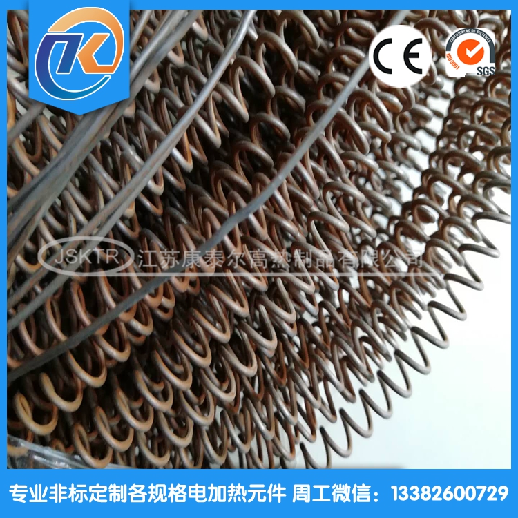 1602645929784878.jpg 微信圖片_20200418091640.jpg