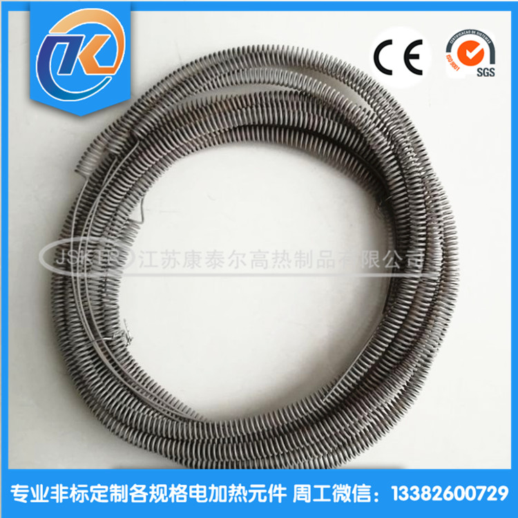 1604536149753238.jpg QQ圖片20201105082518_副本.jpg