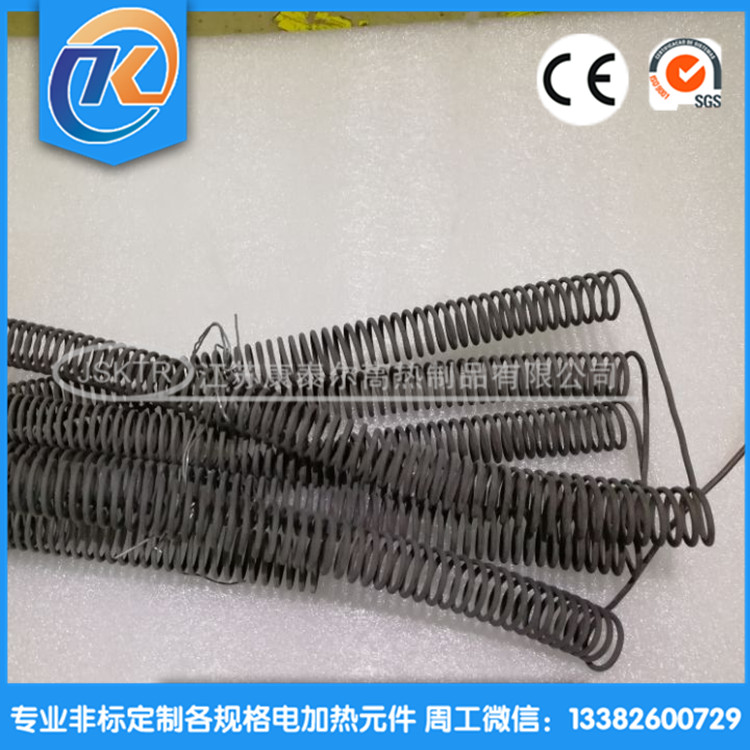 1604536155623235.jpg QQ圖片20201105082503_副本.jpg