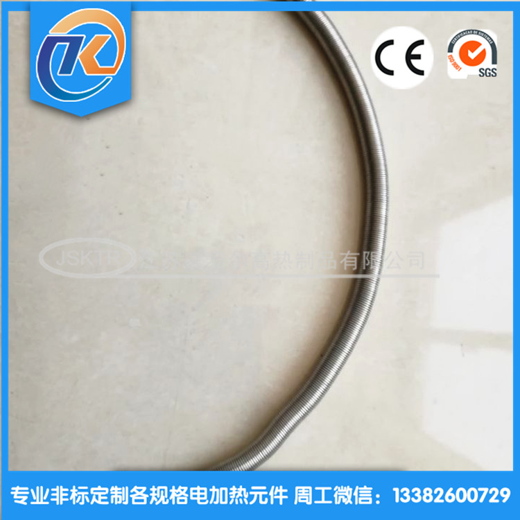 1604631488170133.jpg QQ圖片20201106100730.jpg