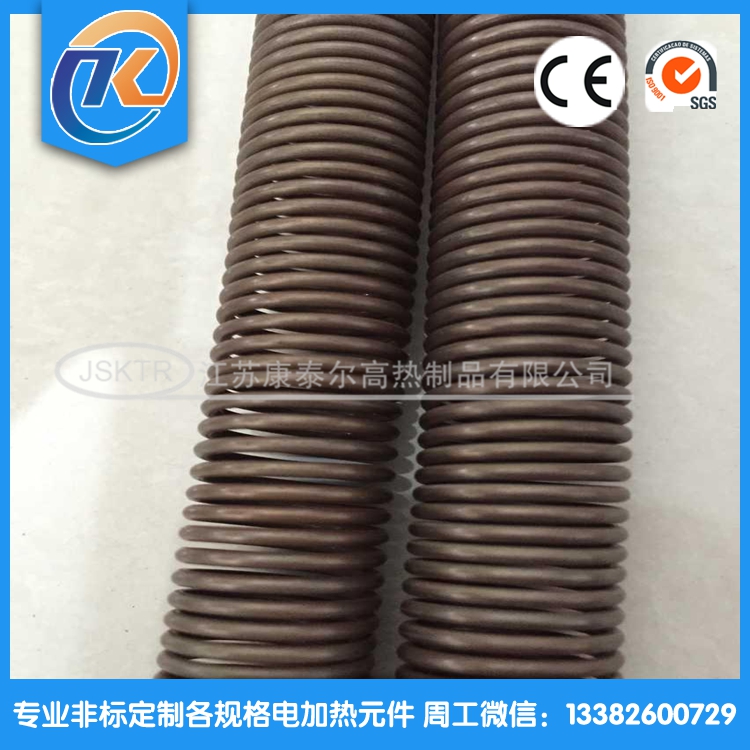 1604888697308525.jpg 康泰爾A-1電爐條11.jpg