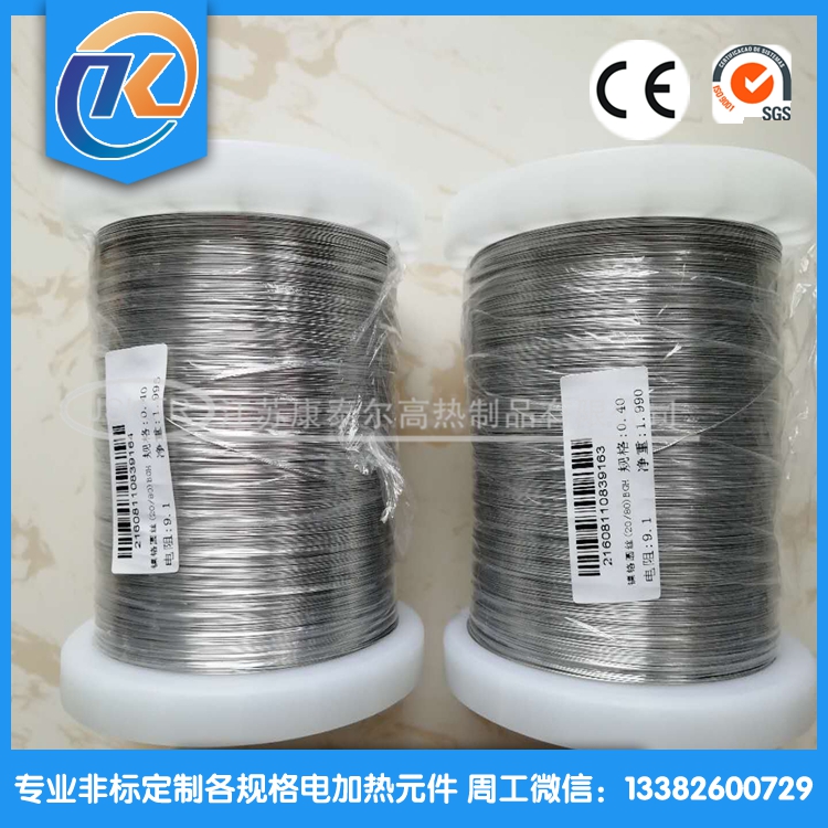 1605314259326897.jpg BGH03jpg.jpg