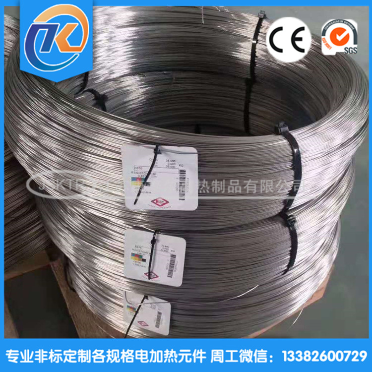 1606483277119153.jpg 微信圖片_20201127211554_副本.jpg