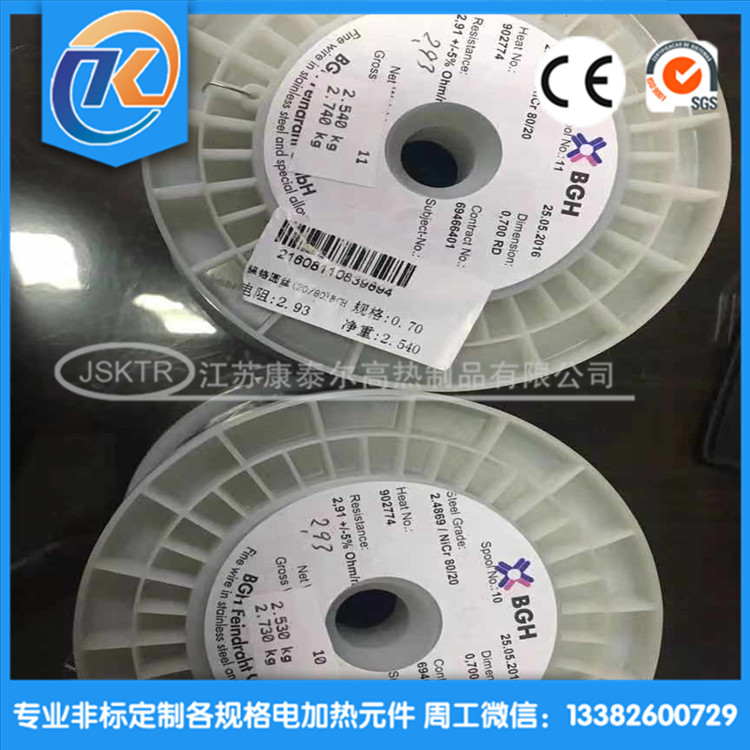 1606563525732821.jpg QQ圖片20201128193306_副本.jpg