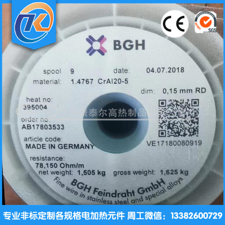 1606563532886663.jpg QQ圖片20201128193312_副本.jpg