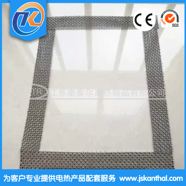 1606805958236944.jpg adcb959f215ded98e6699a4f3baa846_副本.jpg