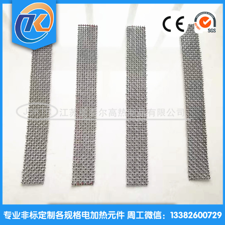 1606806226718779.jpg 微信圖片_2020120114111818_副本.jpg