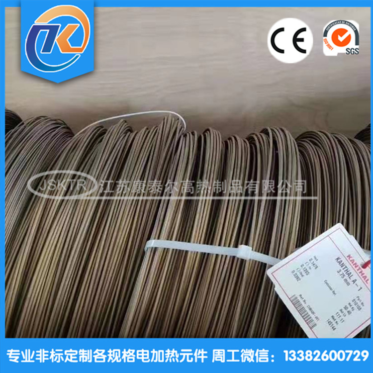 1607310981801825.jpg dfac3e7b4be5fed6a390e1d4c6f4993_副本.jpg