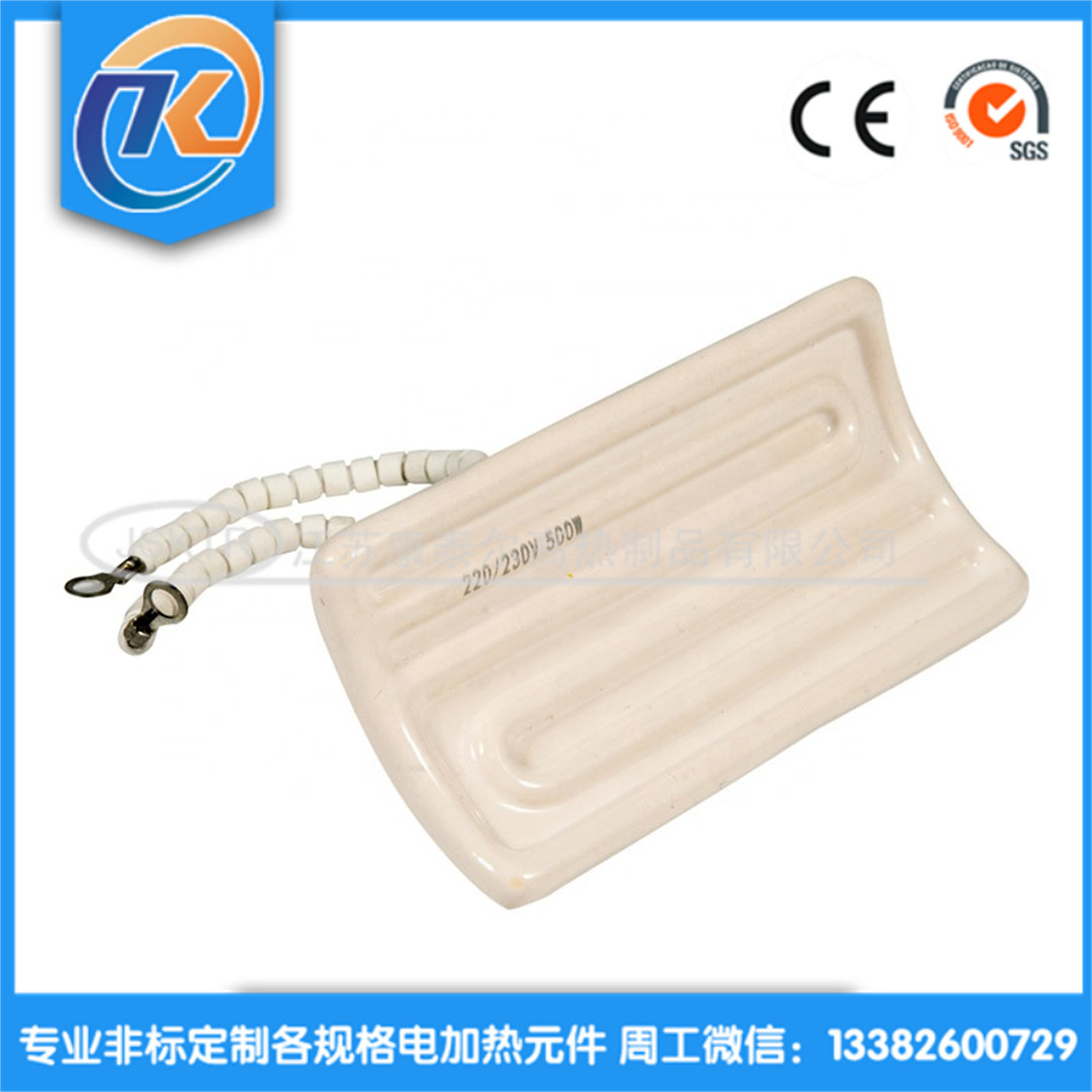 1608776955641057.jpg HTB1i9VNXRCw3KVjSZFuq6A111AOpXa3_副本.jpg