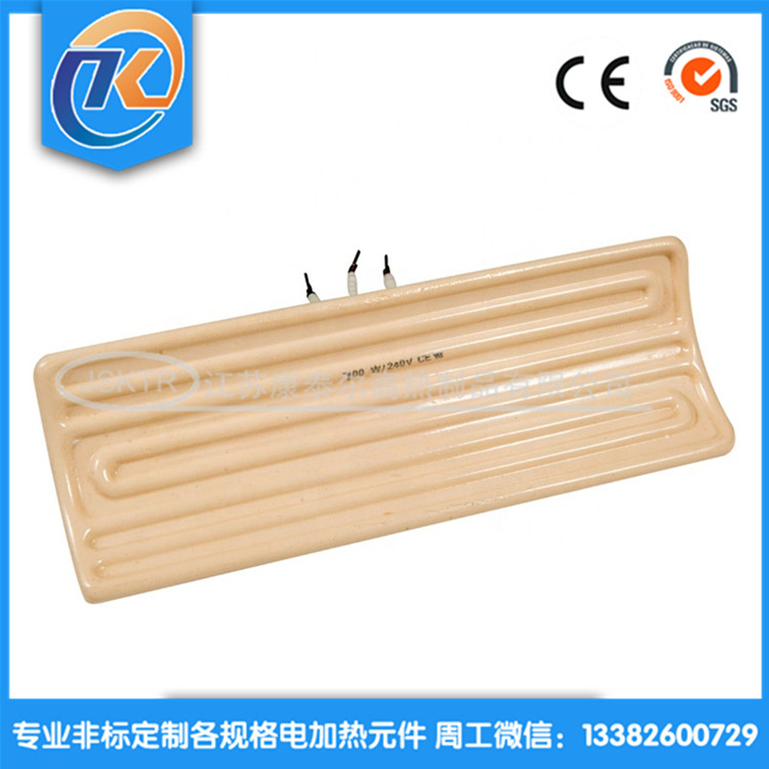 1608776964816120.jpg HTB1oG3HX7WE3KVjSZSyq6xocXXaq_副本_副本.jpg