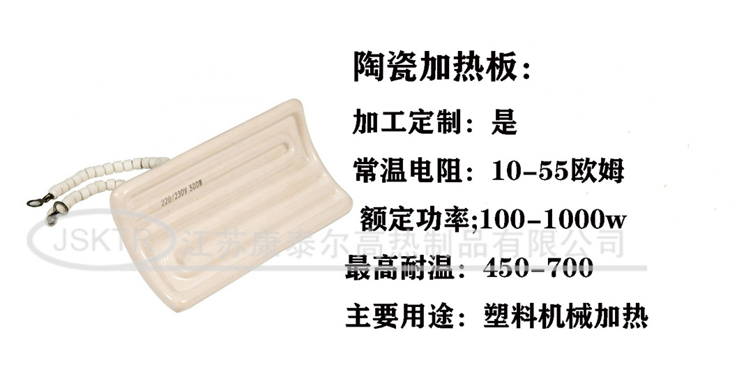 1608777028525222.jpg HTB1i9VNXRCw3KVjSZFuq6AAOpXa3_副本_副本.jpg