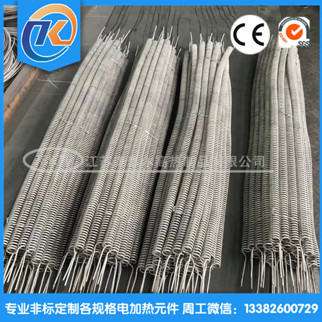 1609634861615017.jpg QQ圖片20210103084140_副本.jpg