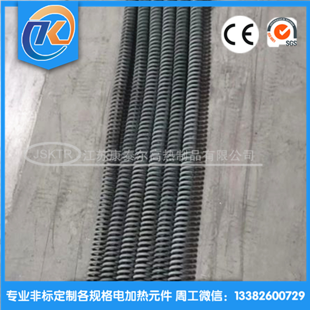 1609634896899419.jpg QQ圖片20210103084146_副本.jpg