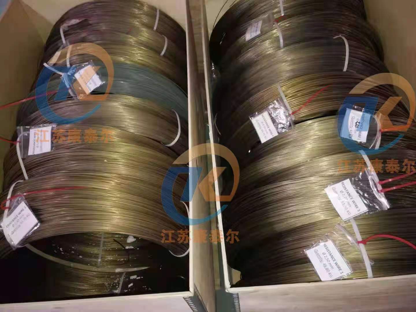 1610095376414533.jpg 微信圖片_20210108164130.jpg