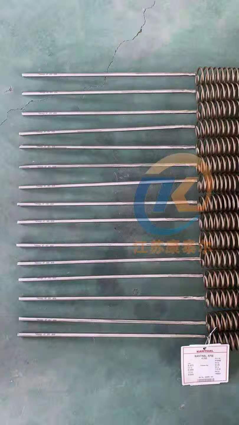 1610095405584767.jpg 微信圖片_20210108164141.jpg