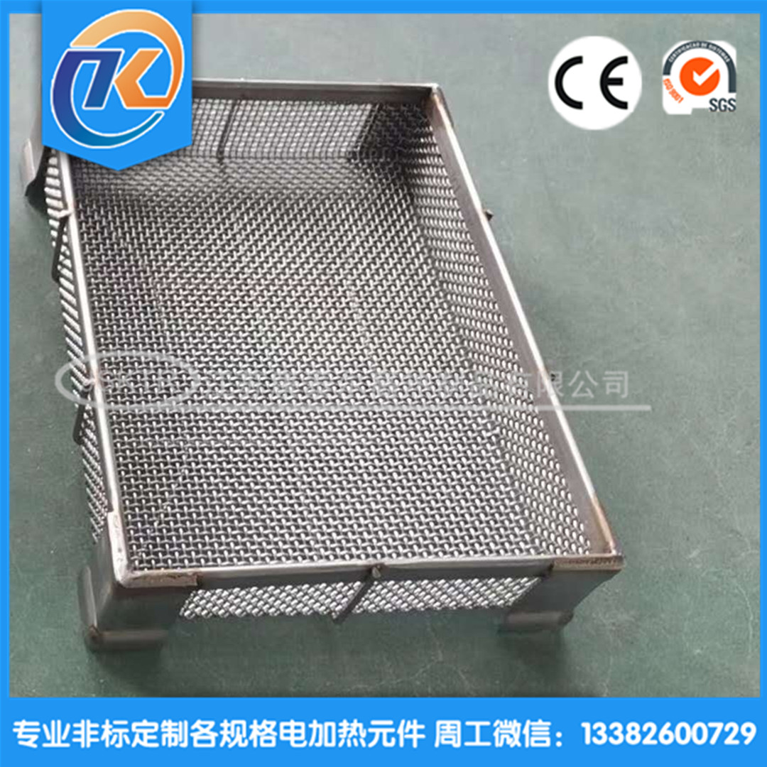 1610585025863943.jpg 微信圖片_20200821175437_副本.jpg