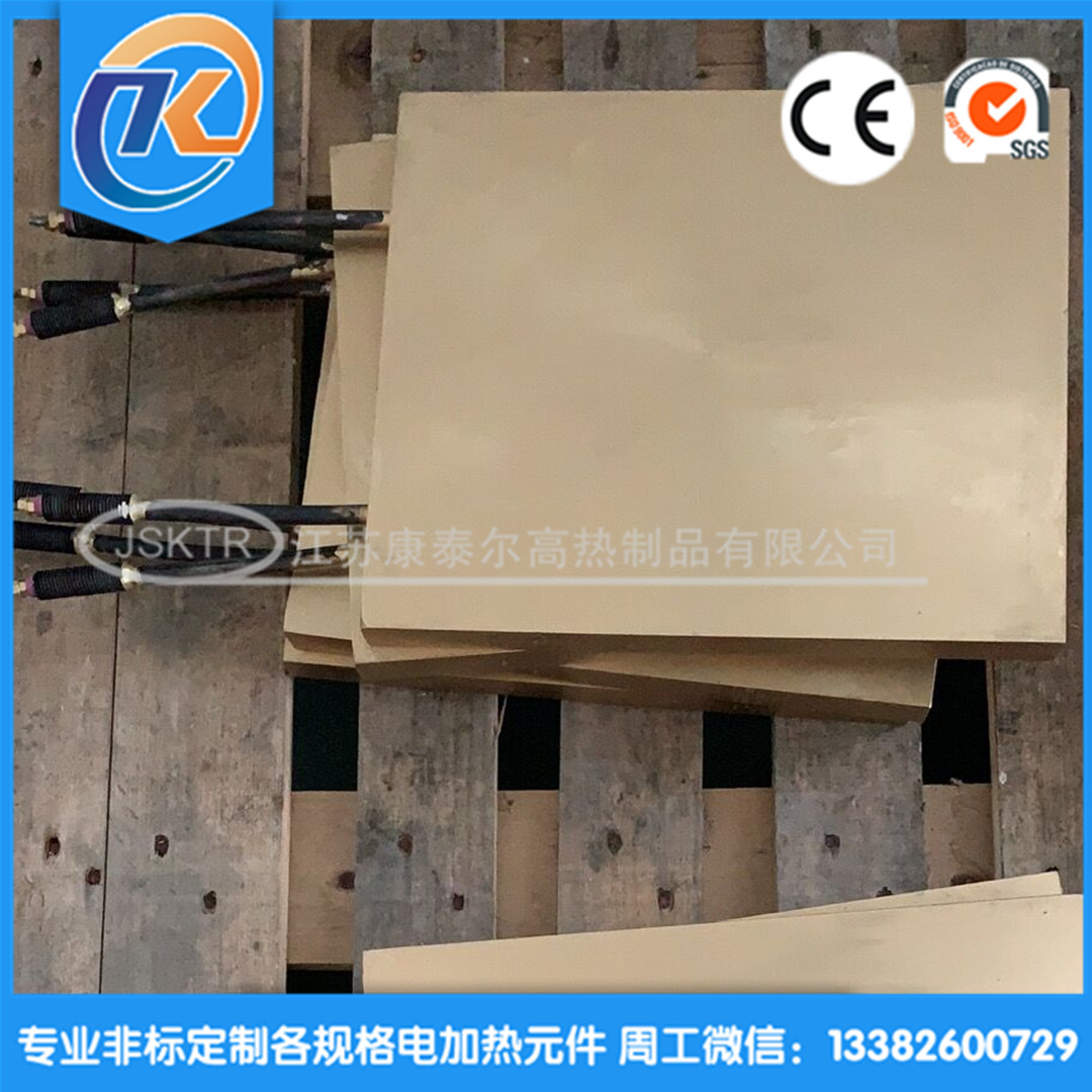 1610588154404223.jpg 微信圖片_20210114092916_副本.jpg