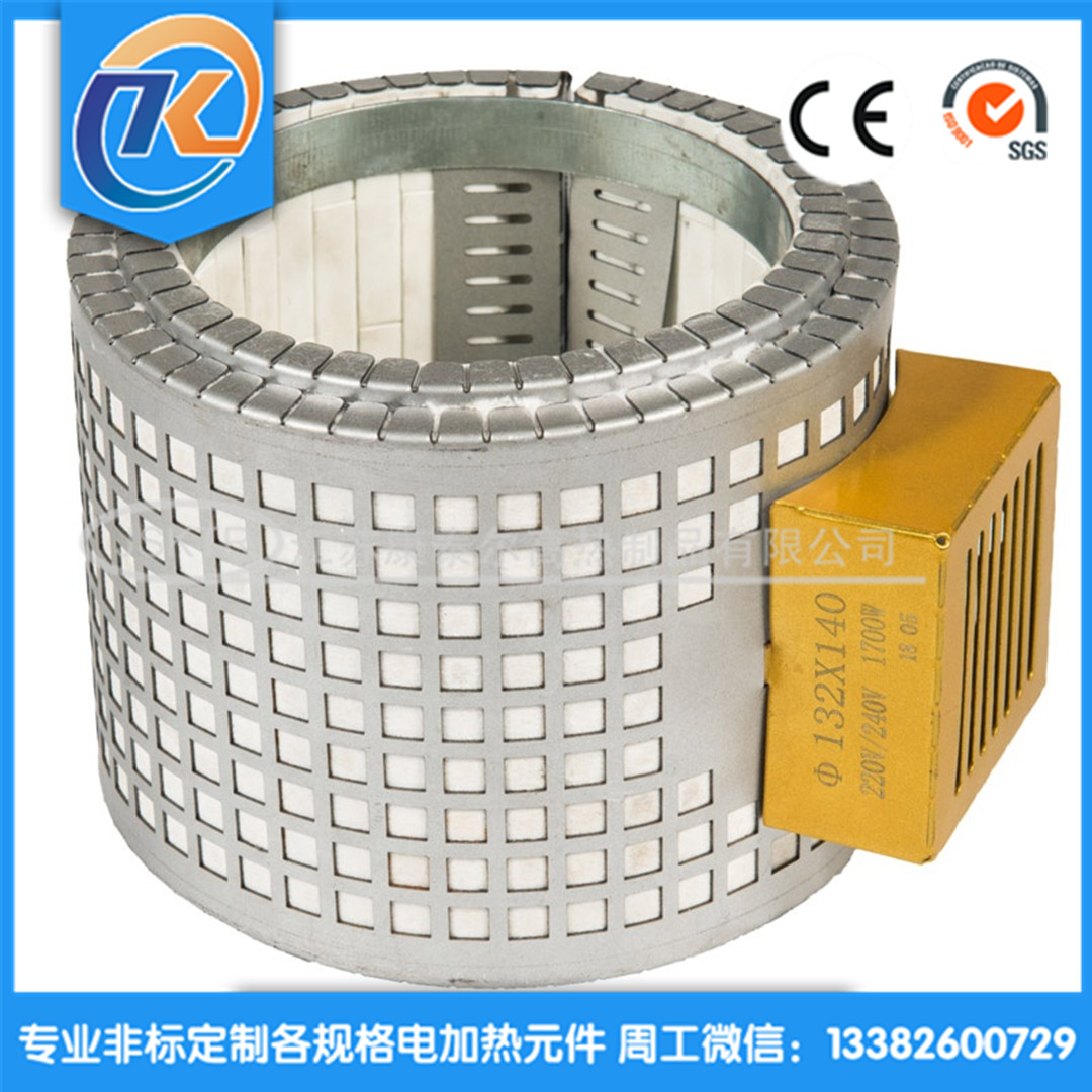 1610594483235504.jpg HTB1lVjQaQP2gK0jSZPxq6ycQpXa5_副本.jpg