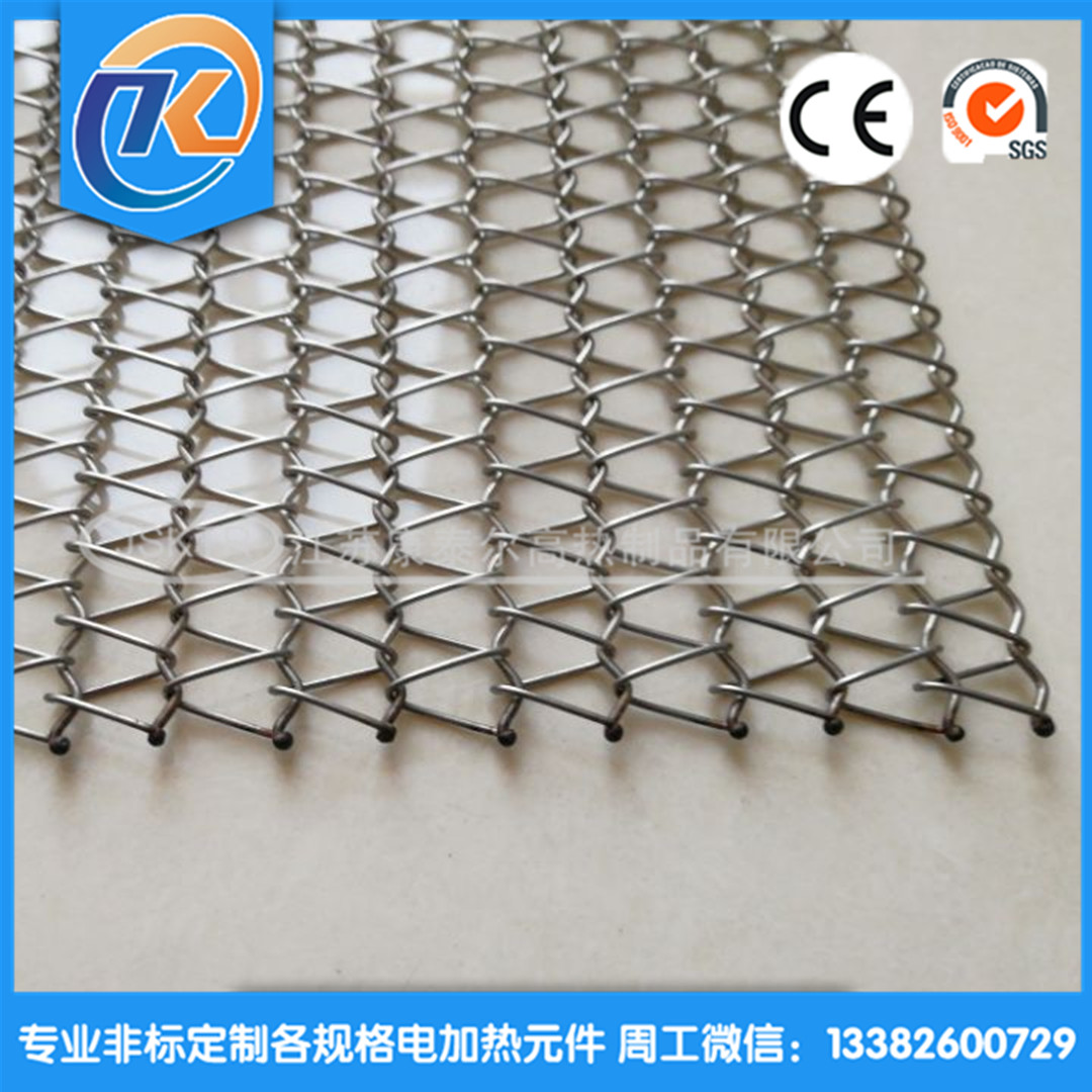 1612229822249004.jpg 8B0E8E54564E066670B98C1E8004D5B6_副本.jpg