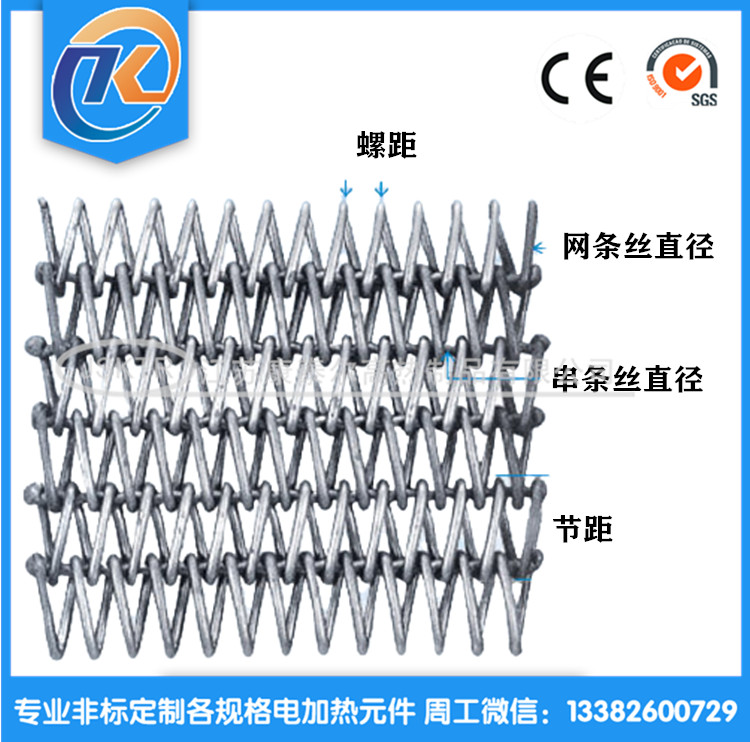 1612400064566916.jpg 13-14-removebg-preview_副本.jpg