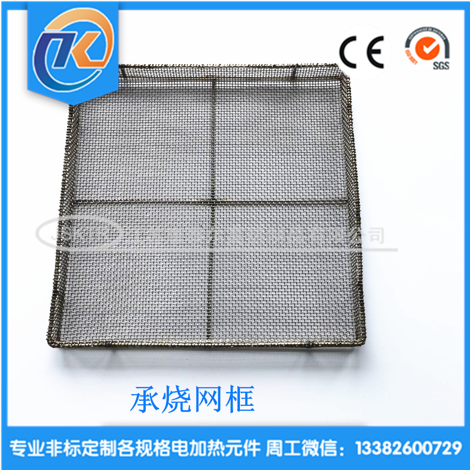 1617159709479023.jpg 3B7FCDA6CD8FD8314DB5296A6845A509_副本_副本.jpg