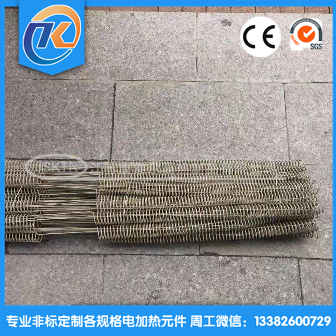 1618313941534528.jpg 4e9470da3b6f78cccaaab69405dd7ba_副本.jpg