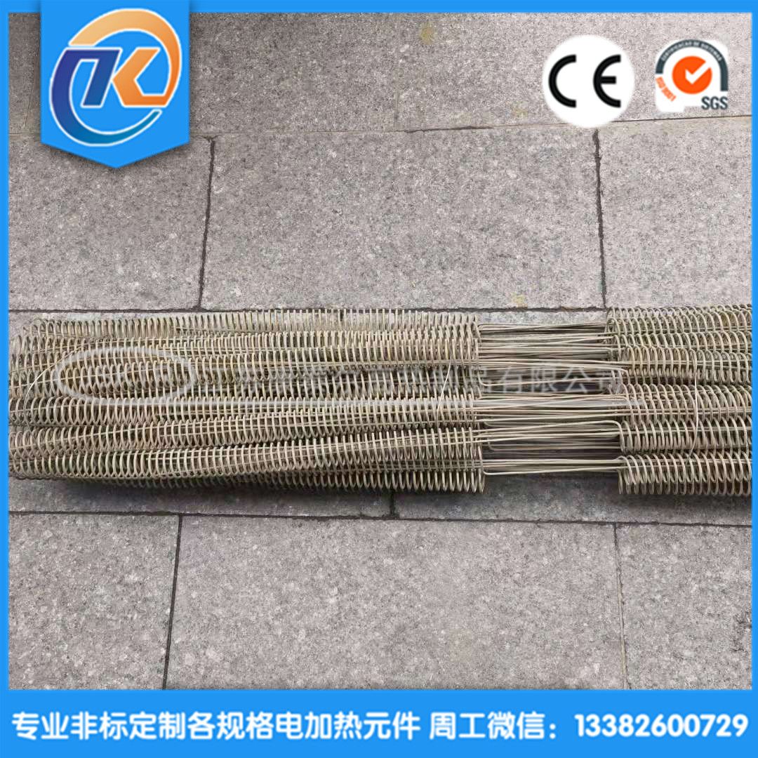 1618313950274332.jpg 1e694948a362e24254637e574c247d2_副本.jpg