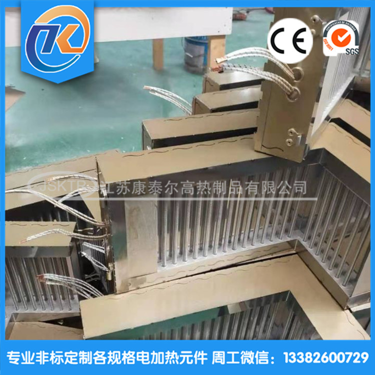 1621565366629727.jpg QQ圖片20210521102759_副本.jpg