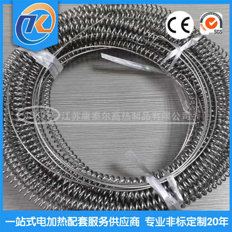 1643184993953157.jpg f584837a1c836d1c9540ee0f7a18821_副本.jpg