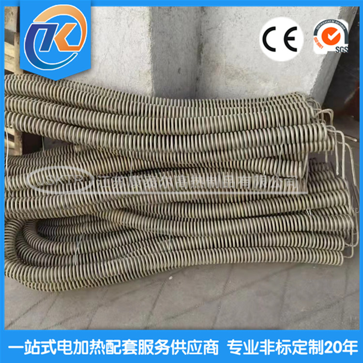 1643188533812073.jpg aa1469fb7bef68fd2dd81136954d9df_副本.jpg