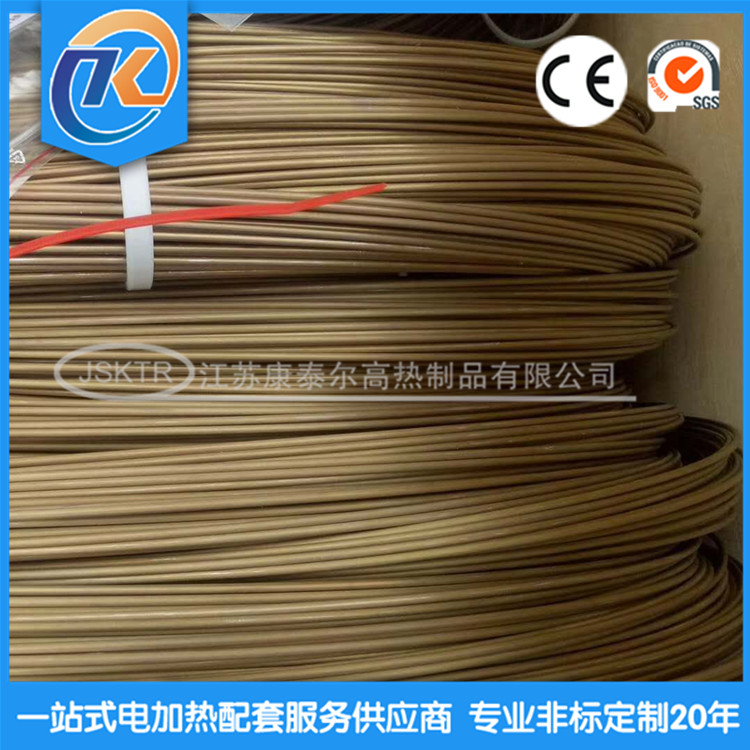 1645759544159840.jpg 微信圖片_20200730101910_副本.jpg