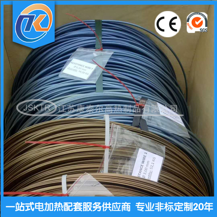 1645759593377481.jpg 微信圖片_20200730101928_副本.jpg