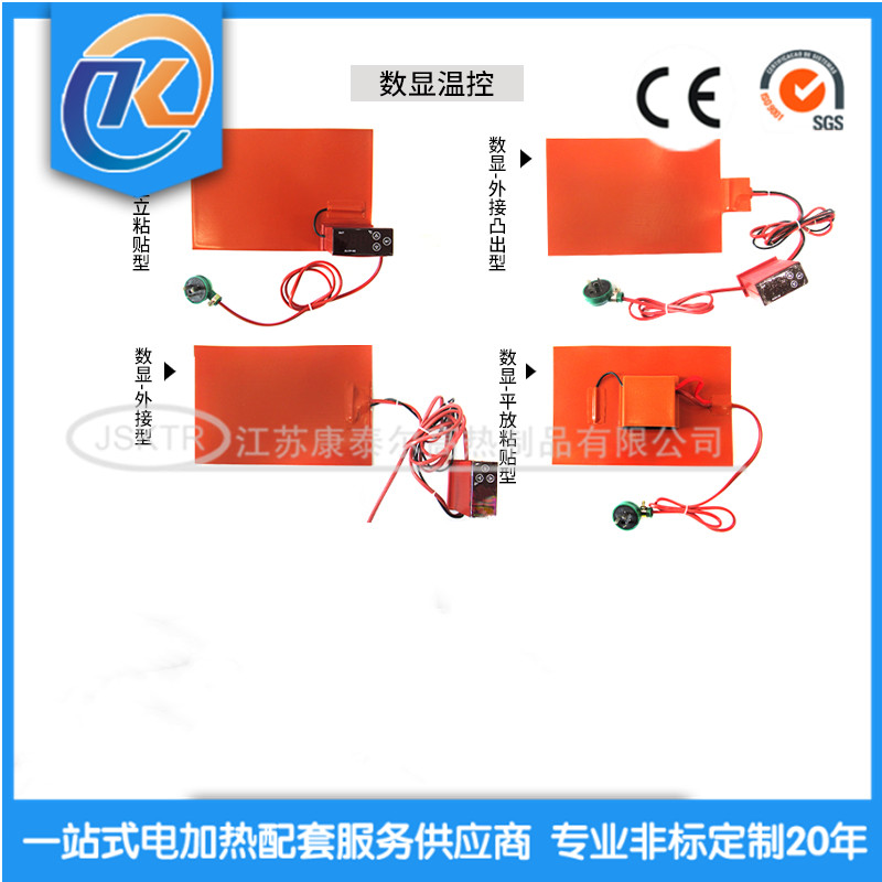 1672902513150234.jpg 0718b3d050ded96da28acc643af3a4ea_副本.jpg