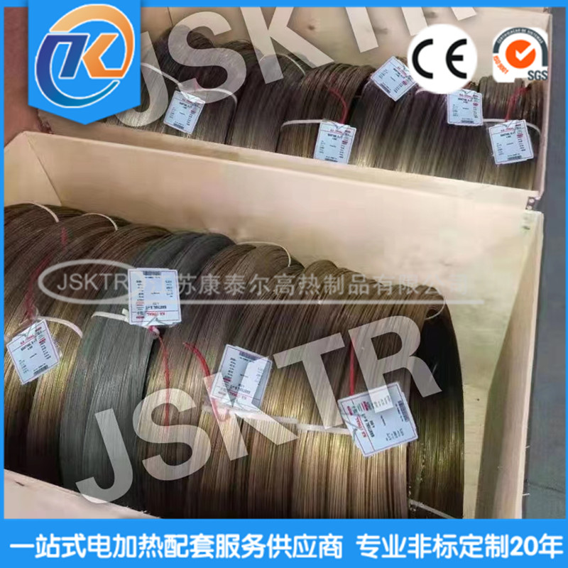 1673078114448477.jpg 微信圖片_20230107154042_副本.jpg