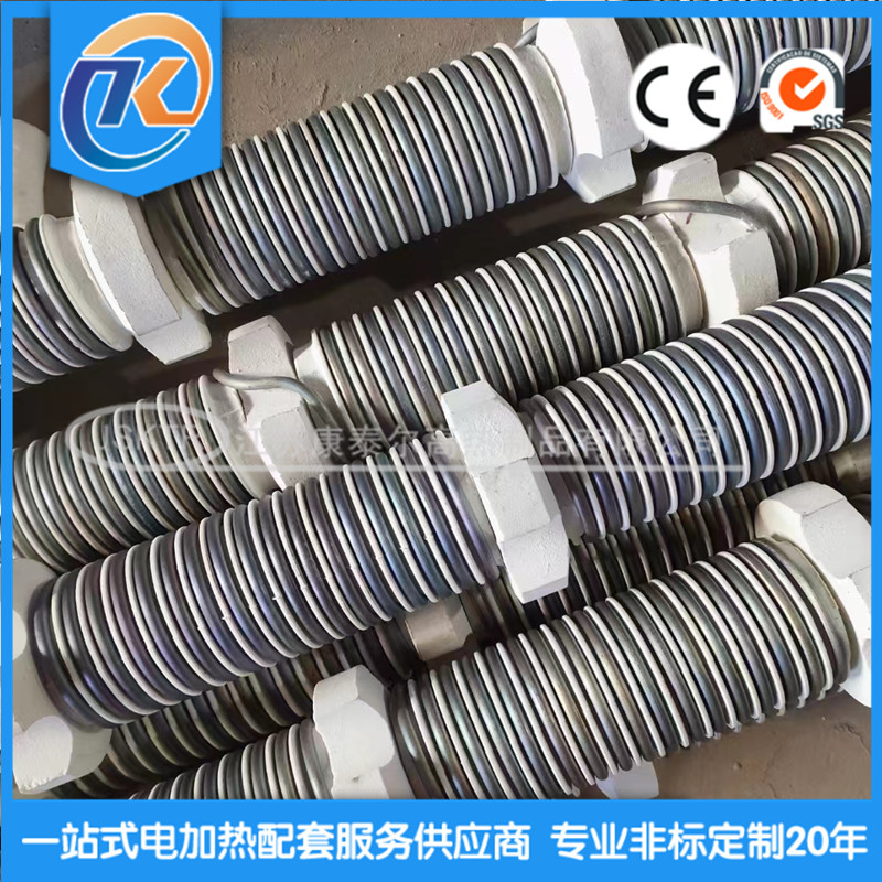 1683942864840008.jpg 微信圖片_20230513095025_副本.jpg