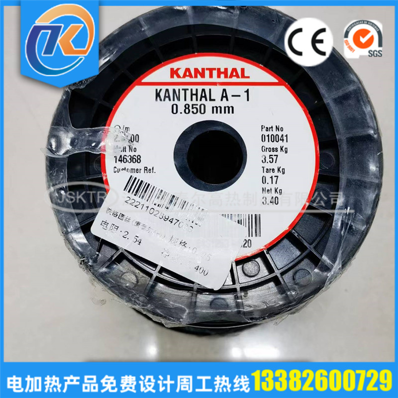 1711508760439423.jpg 微信圖片_20221119104907_副本_副本.jpg